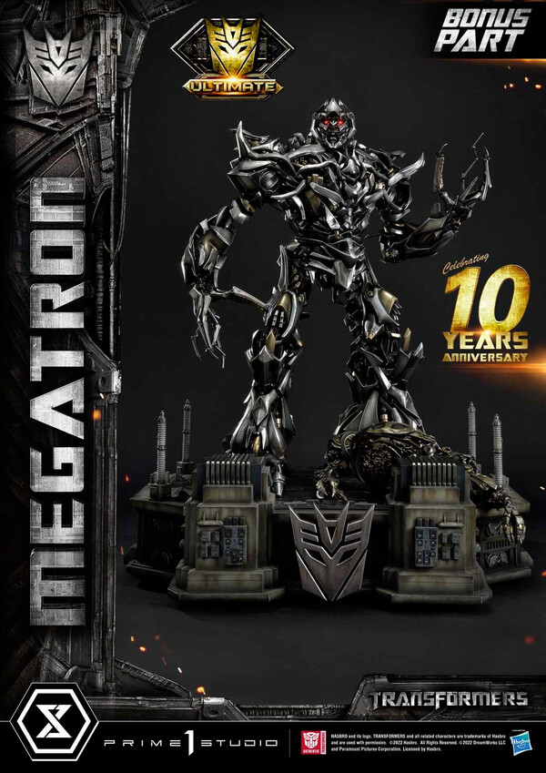 Lambor, Megatron (Ultimate Bonus), Transformers (2007), Prime 1 Studio, Pre-Painted, 4580708042602
